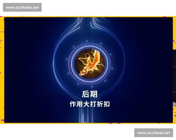 围绕神话装备选择打造高胜率流派与实战思路全解析进阶指南与策略