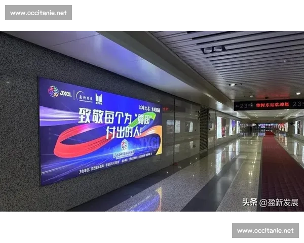 以体育运营为核心驱动的赛事品牌商业化与城市活力融合发展新路径研究