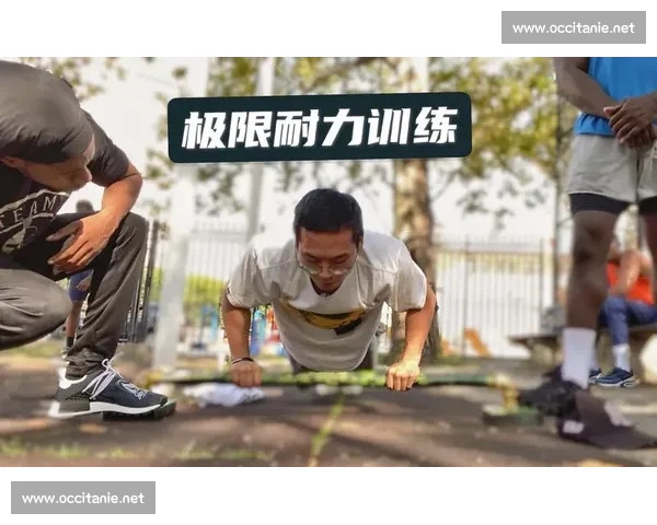 提升体能极限 打造持久耐力训练计划全面解析 提升体能极限 打造持久耐力训练计划全面解析